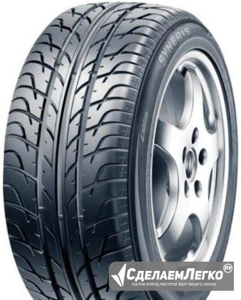 225/55R17 tigar syneris 101W XL TL Иваново - изображение 1