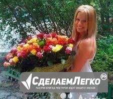 Ассорти -101 роза -микс Краснодар - изображение 1