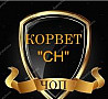 Охранник на вахту Петрозаводск