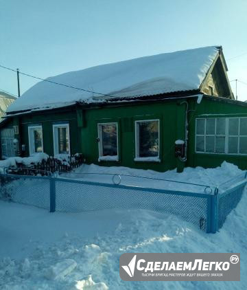 Дом 36 м² на участке 15 сот. Мариинск - изображение 1