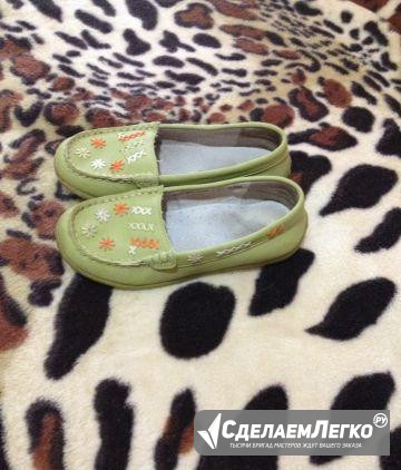 Макасины Воронеж - изображение 1