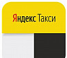 Я.Такси набирает Водителей - 24/7 - Особые условия Йошкар-Ола
