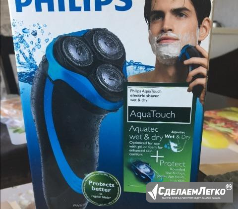 Электробритва Philips AT750 новая Заинск - изображение 1