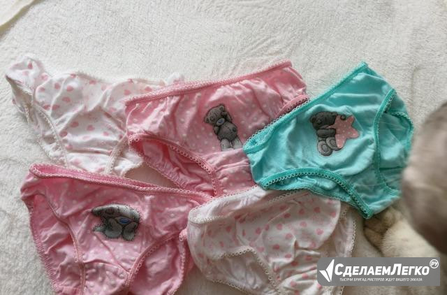 Трусики mothercare новые Москва - изображение 1