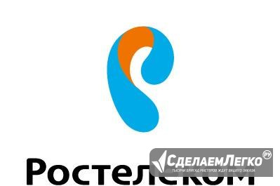 Менеджер по продажам (подработка) Зубцов - изображение 1