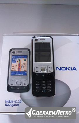 Nokia 6110 Navigator Минеральные Воды - изображение 1