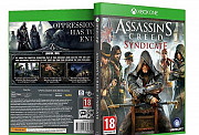 Assassins creed syndicate xbox one Екатеринбург