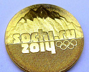 Монета 25 рублей 2011г Сочи. Позолота Тольятти