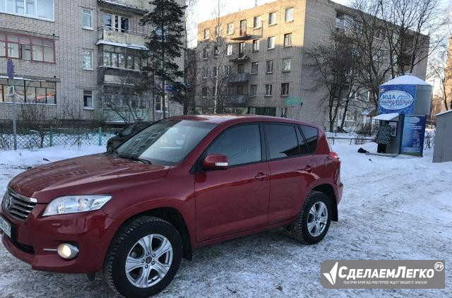 Toyota RAV4 2.0 AT, 2011, внедорожник Вологда - изображение 1