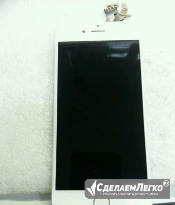 Модуль на iPhone 6 белый Барнаул - изображение 1