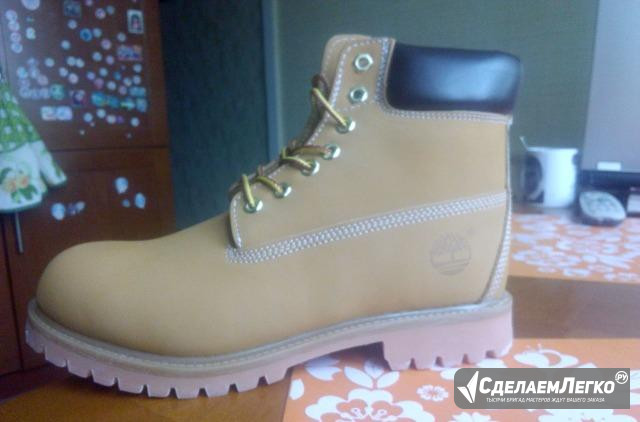 Timberland Москва - изображение 1
