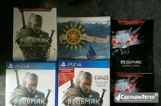 Ведьмак 3 Дикая охота PS4 Саратов - изображение 1