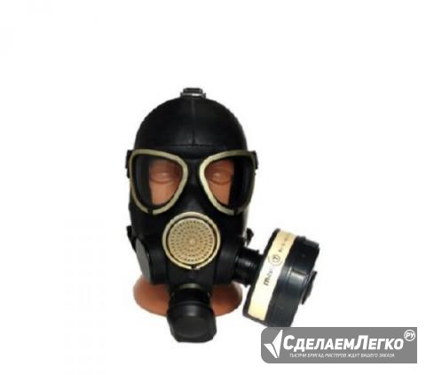 Противогазы Москва - изображение 1