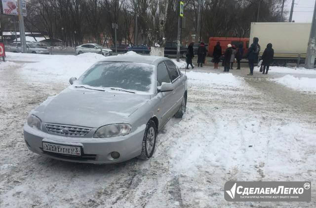 KIA Spectra 1.6 МТ, 2007, седан Самара - изображение 1