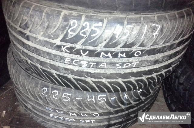 225 45 17 kumho ecsta SPT Пермь - изображение 1