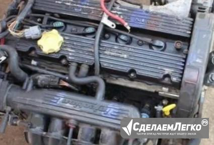 Двигатель Ровер 1.8L бензин 120 л.с. 18K4F Москва - изображение 1