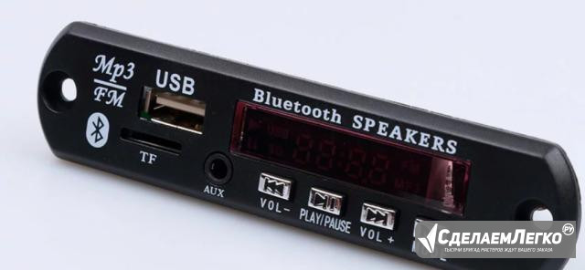 Модуль usb и Bluetooth в машину через штатный aux Челябинск - изображение 1