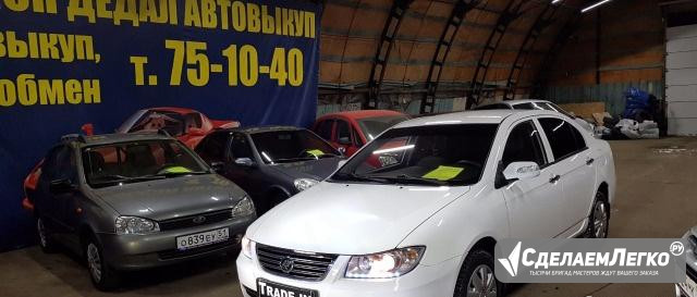 LIFAN Solano 1.6 МТ, 2014, седан Мурманск - изображение 1