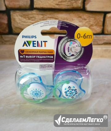 Пустышка Воронеж - изображение 1