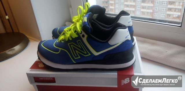 Кроссовки New Balance Санкт-Петербург - изображение 1