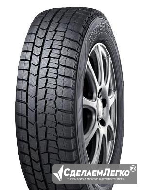 Шина Dunlop 215/60 R16 99T Winter Maxx WM02 Москва - изображение 1