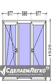 Пвх окно Rehau 1525х1940 Москва - изображение 1