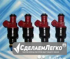 Продажа/чистка/мойка/диагностика форсунок Москва - изображение 1