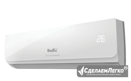 Сплит система инвертор Ballu 07 до 23 кв. м Краснодар - изображение 1