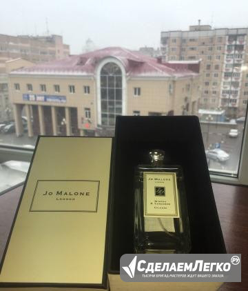 Jo Malone London Mimosa Cardamom Белгород - изображение 1