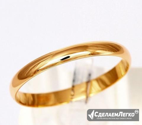 Кольцо Обручальное золотое 585 пробы (98838) Нижний Новгород - изображение 1