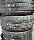 275 40 19 Pirelli Pzero RunFlat Москва