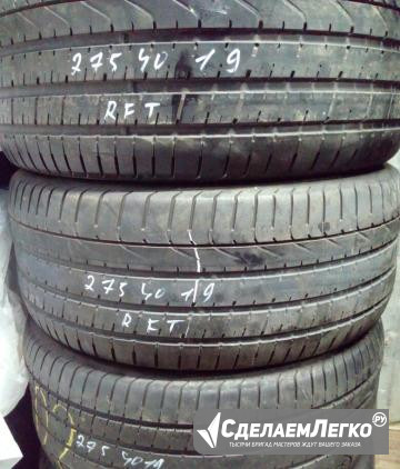 275 40 19 Pirelli Pzero RunFlat Москва - изображение 1