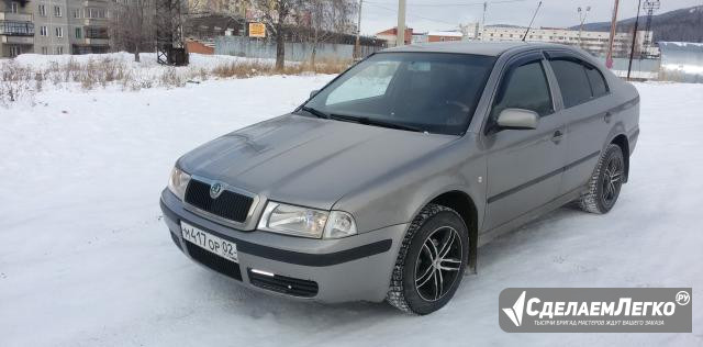 Skoda Octavia 1.4 МТ, 2006, хетчбэк Миасс - изображение 1