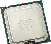 Процессор Intel Core 2 Duo E8400 Барнаул