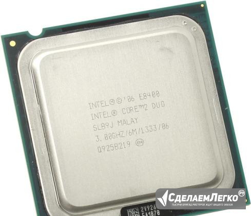 Процессор Intel Core 2 Duo E8400 Барнаул - изображение 1