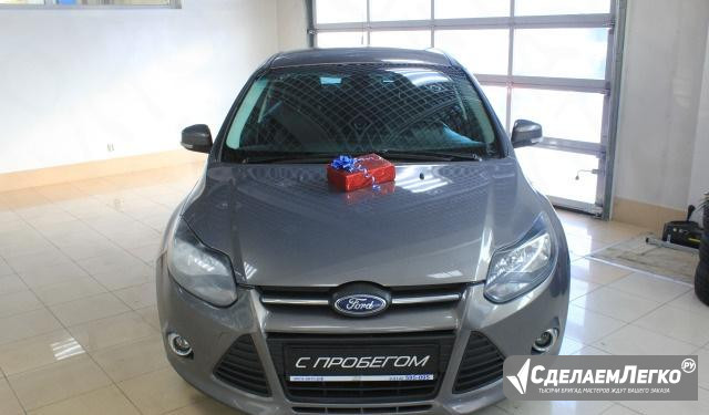 Ford Focus 1.6 AT, 2013, седан Петрозаводск - изображение 1