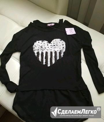 Кофточка Дзержинск - изображение 1