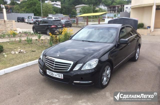 Mercedes-Benz E-класс 3.0 AT, 2010, седан Сочи - изображение 1