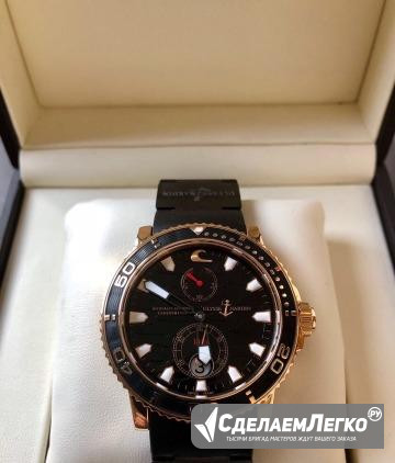 Ulysse Nardin Maxi Marine Black Surf Limited Editi Москва - изображение 1