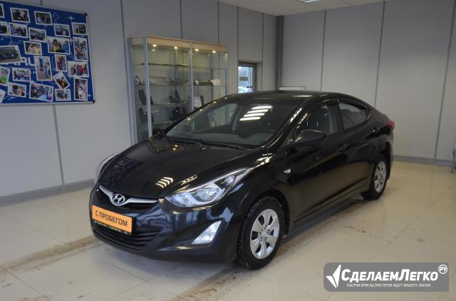 Hyundai Elantra 1.6 AT, 2014, седан Москва - изображение 1
