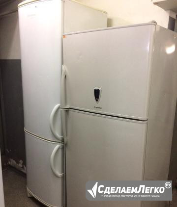 Холодильник Daewoo Electronics FR-521NT (беж) Санкт-Петербург - изображение 1
