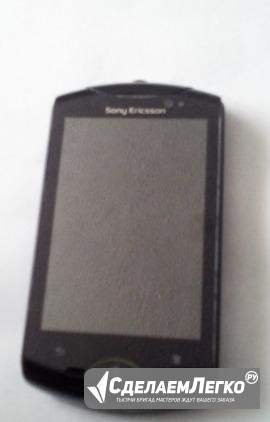 Sony Ericsson Walkman Калининград - изображение 1