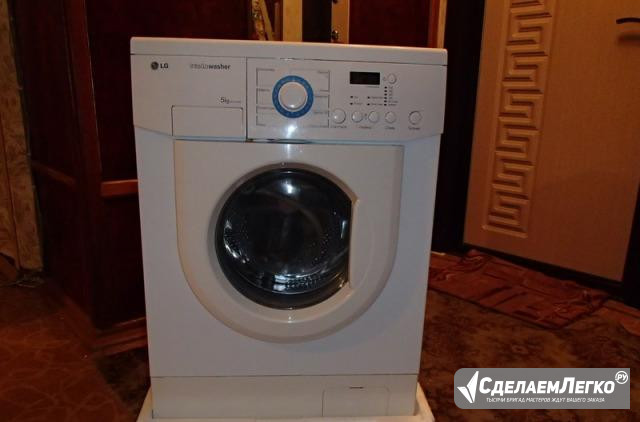 Продам стиральную машину автомат LG WD10180 Благовещенск - изображение 1