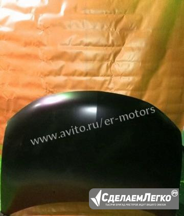 Капот Митцюбиси Аутлендер Москва - изображение 1