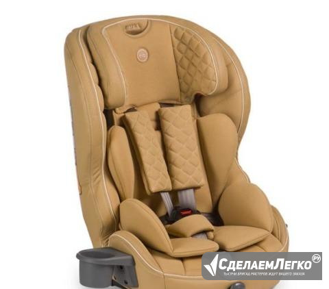 Детское автокресло Happy Baby Mustang Isofix Beige Пенза - изображение 1