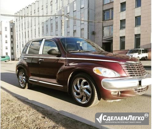 Chrysler PT Cruiser 2.4 AT, 2000, универсал Санкт-Петербург - изображение 1