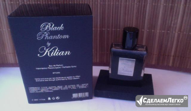 Kilian. black phantom Ростов-на-Дону - изображение 1