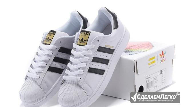 Кроссовки Adidas superstar white/Black Москва - изображение 1