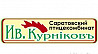 Уборщица административного комплекса Саратов