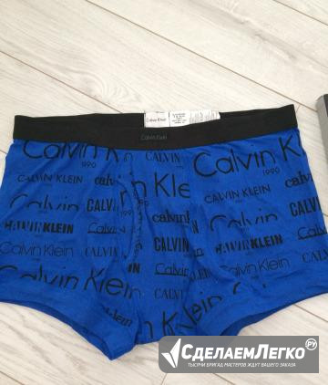 Мужские трусы Calvin Klein Саратов - изображение 1